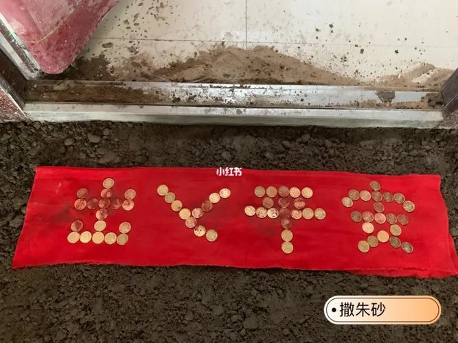 2025年9月份安門檻石的吉日