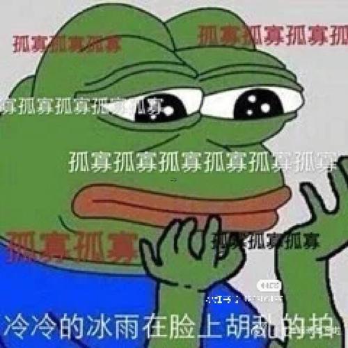 唉什么意思