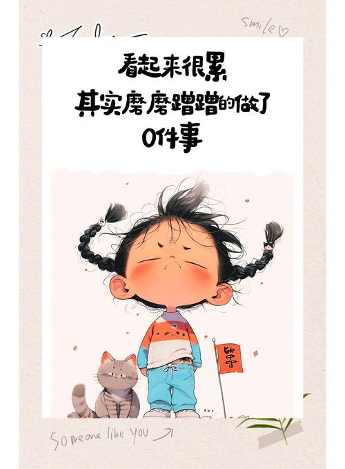 夢(mèng)到有人給我錢