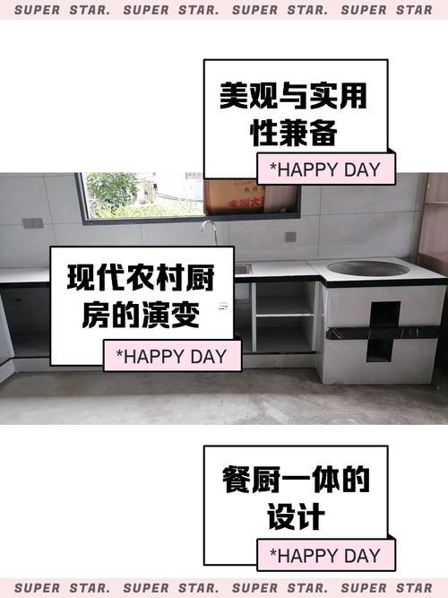 2026年10月份拆灶臺(tái)吉日