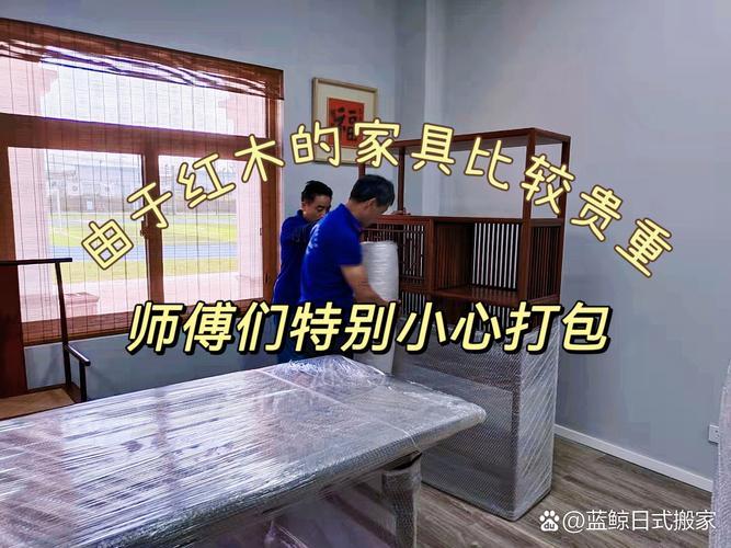 20年7月22日黃道吉日