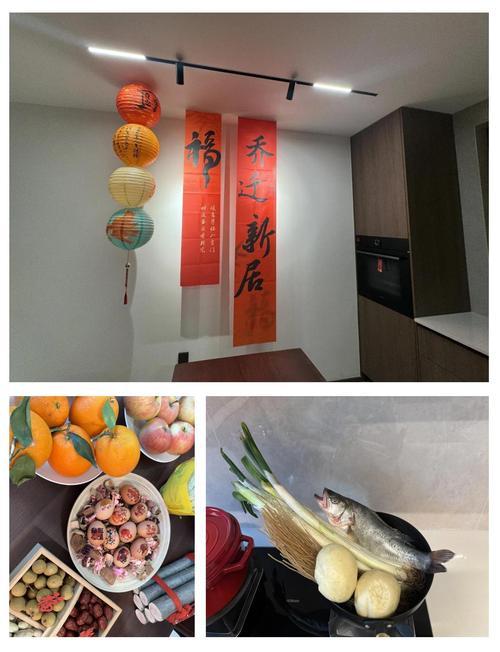 2026年12月份溫鍋吉日
