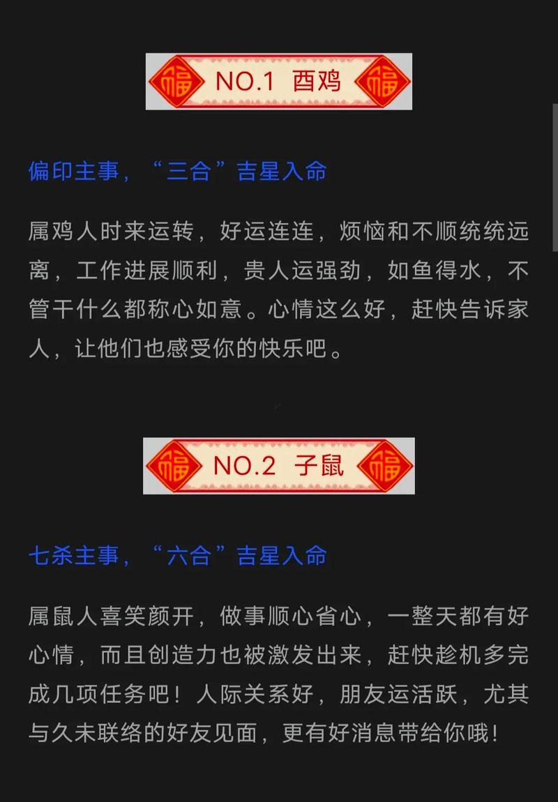 辛丑是哪一年