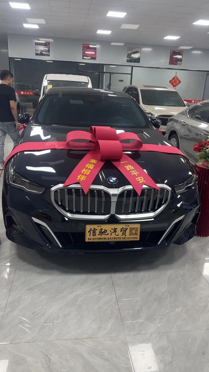 2026年二月份提車吉日