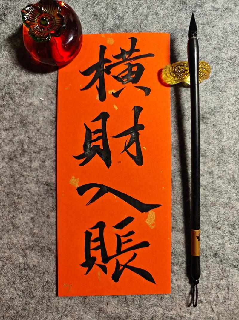 開(kāi)門(mén)見(jiàn)柜子有貴人