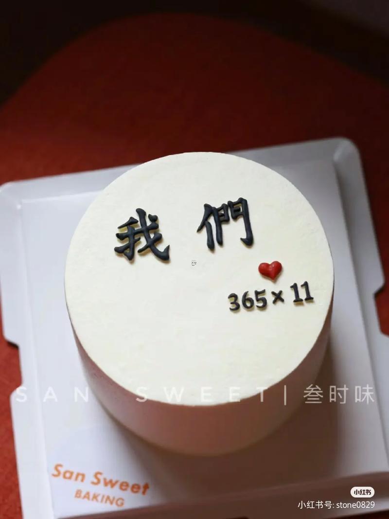 2026年農(nóng)歷11月結(jié)婚好日子