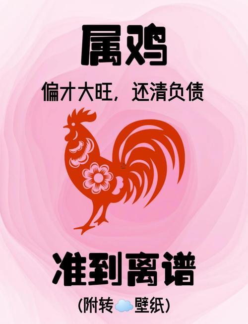 開業(yè)吉日2025年8月最佳時(shí)間