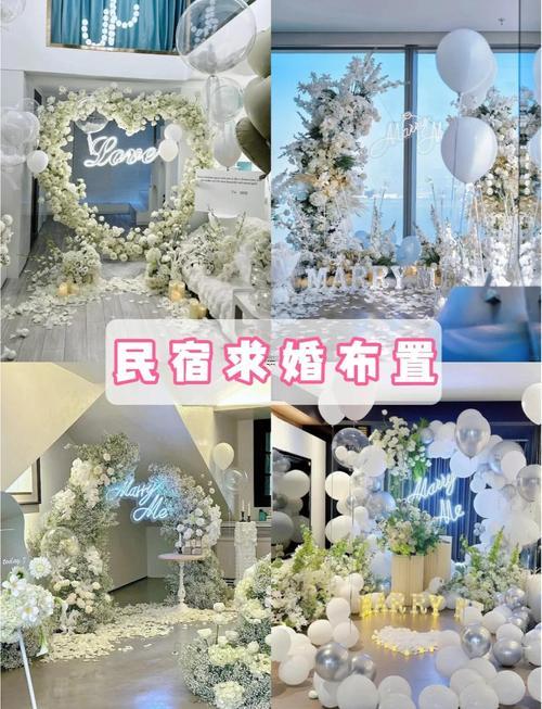 2025年11月求婚好日子