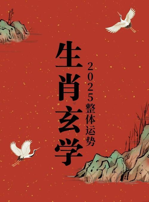 橙光姻緣劫舊版尉遲楓
