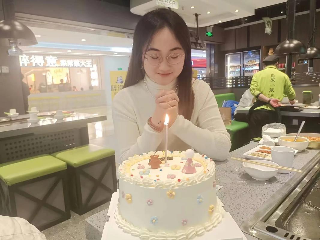 23歲是哪一年得