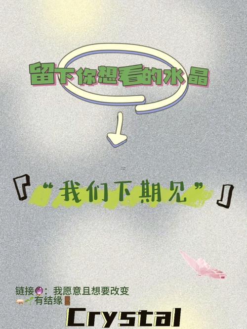 璽字取名寓意