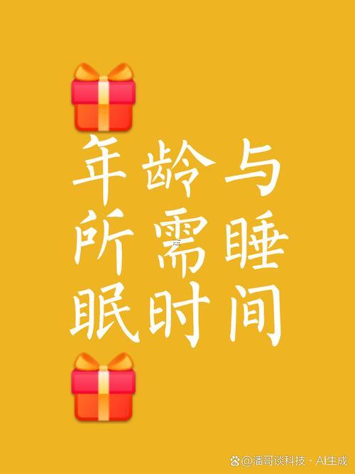 8月份宜安床吉日吉時查詢