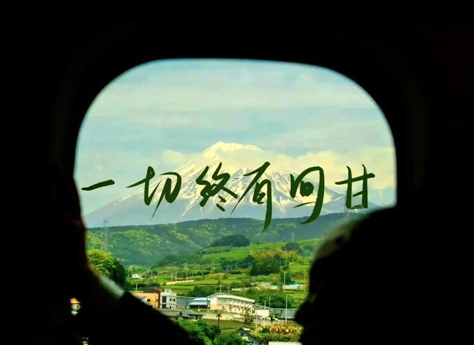 2026年2月出門打工吉日求財(cái)