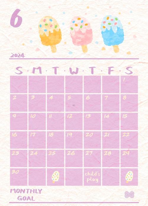 2026年6月份放生吉日