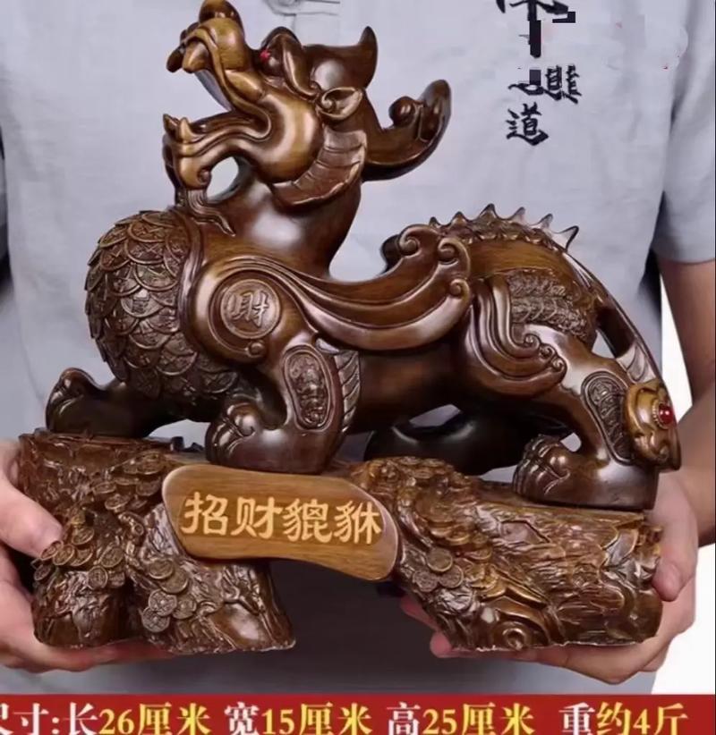 請(qǐng)貔貅有什么講究