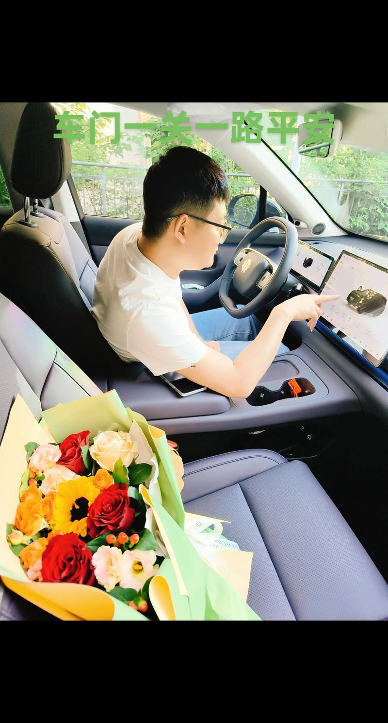 2025年9月提車吉日查詢