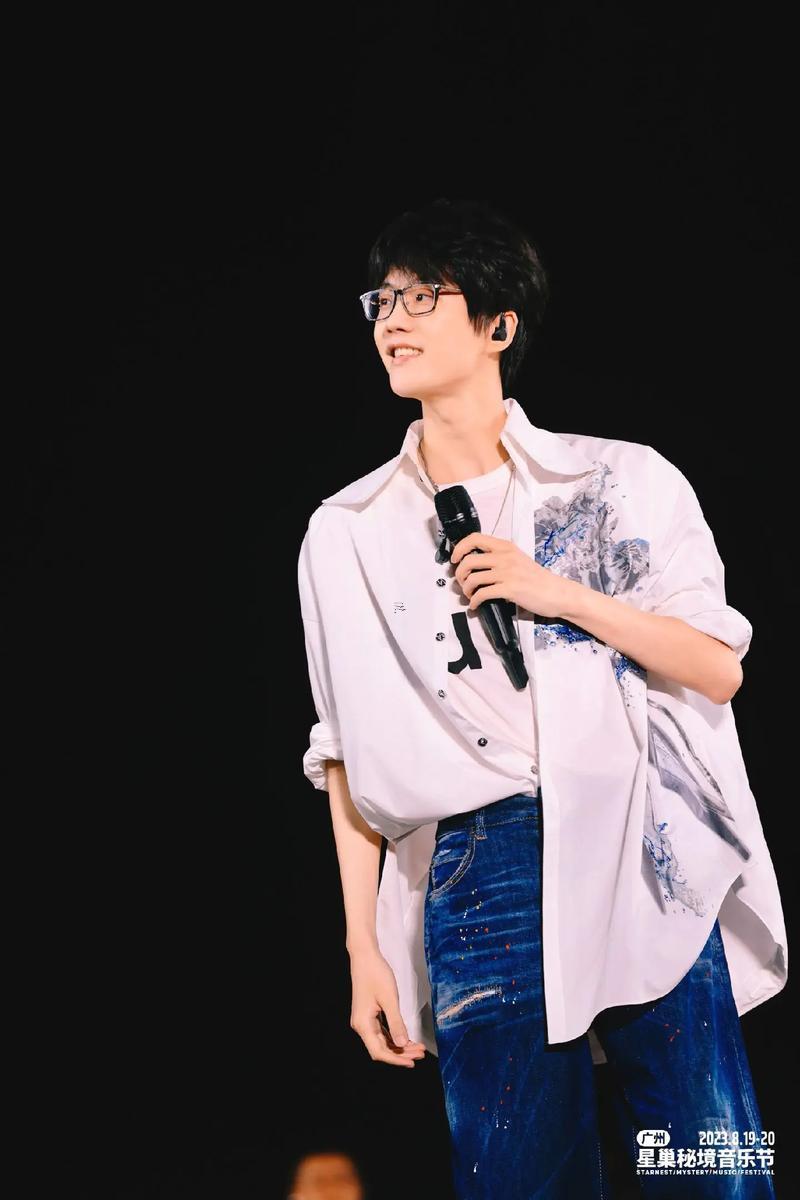 12月20日是啥東西日子