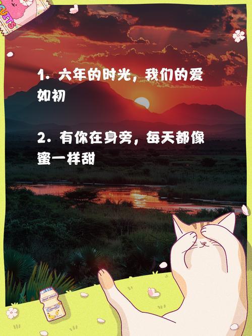 六月份結(jié)婚熱嗎