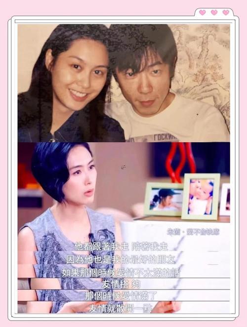 明星婚姻位何總難長(zhǎng)久