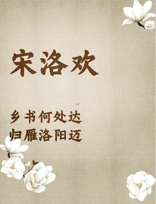 玨字取名寓意好嗎