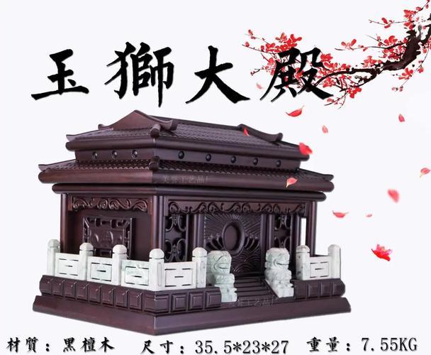 2026年1月老人骨灰下葬吉日