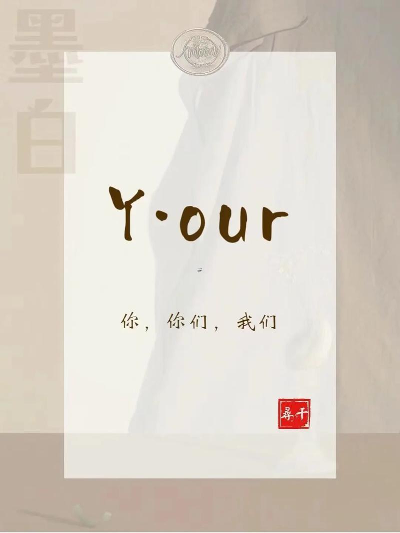 咖啡店名字好聽過目不忘