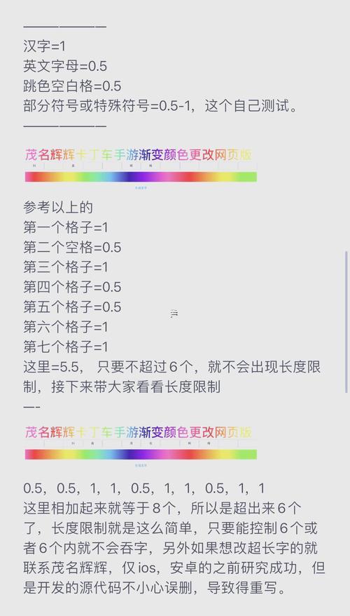 跑跑卡丁車游戲名字不不簡單干凈