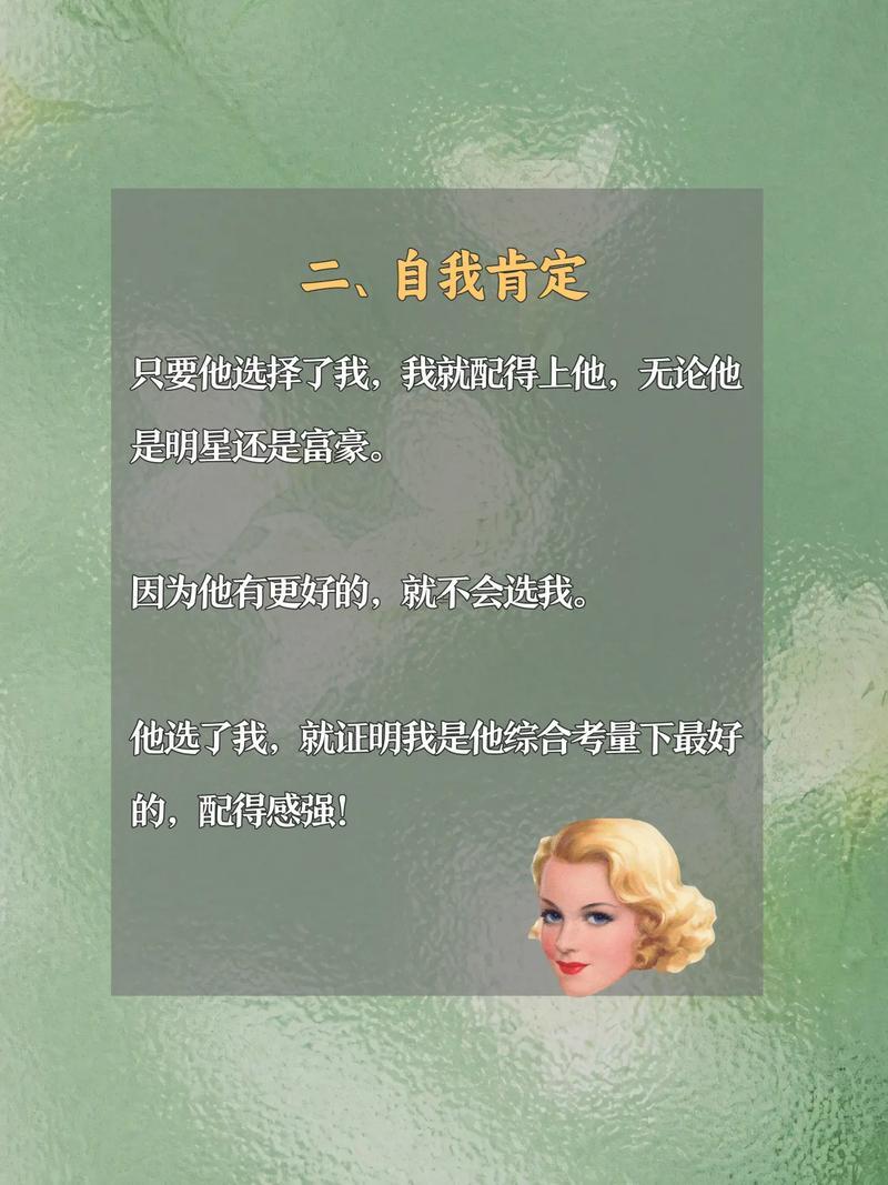 男人桃花運(yùn)多了會效應(yīng)財運(yùn)嗎