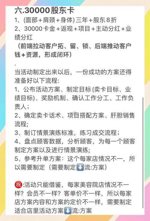 2025年8月理發(fā)吉日查詢詳解