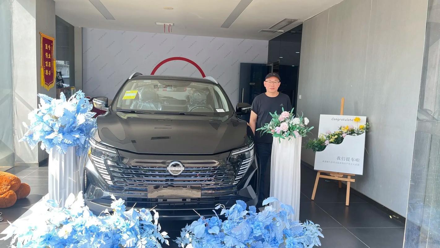 20267月份提車黃道吉日