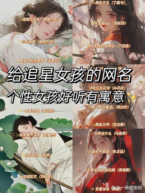 兮字取名寓意好嗎