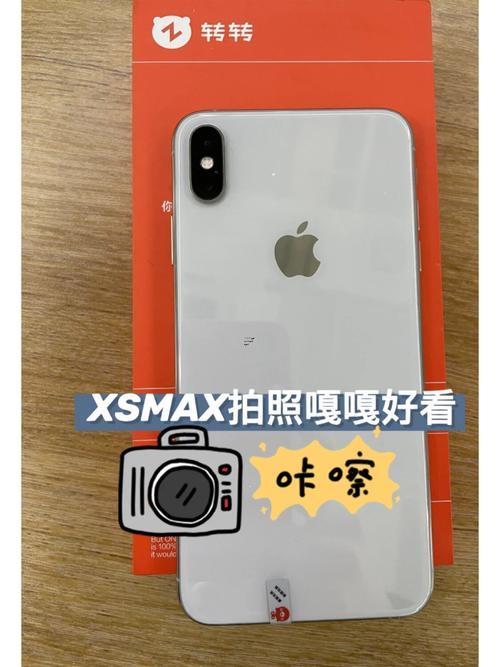 溫柔干凈的游戲id