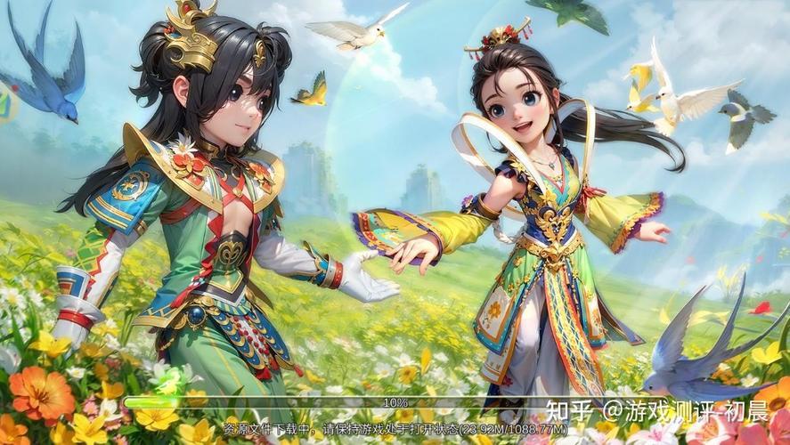 熱血江湖情侶名字簡(jiǎn)短好聽(tīng)