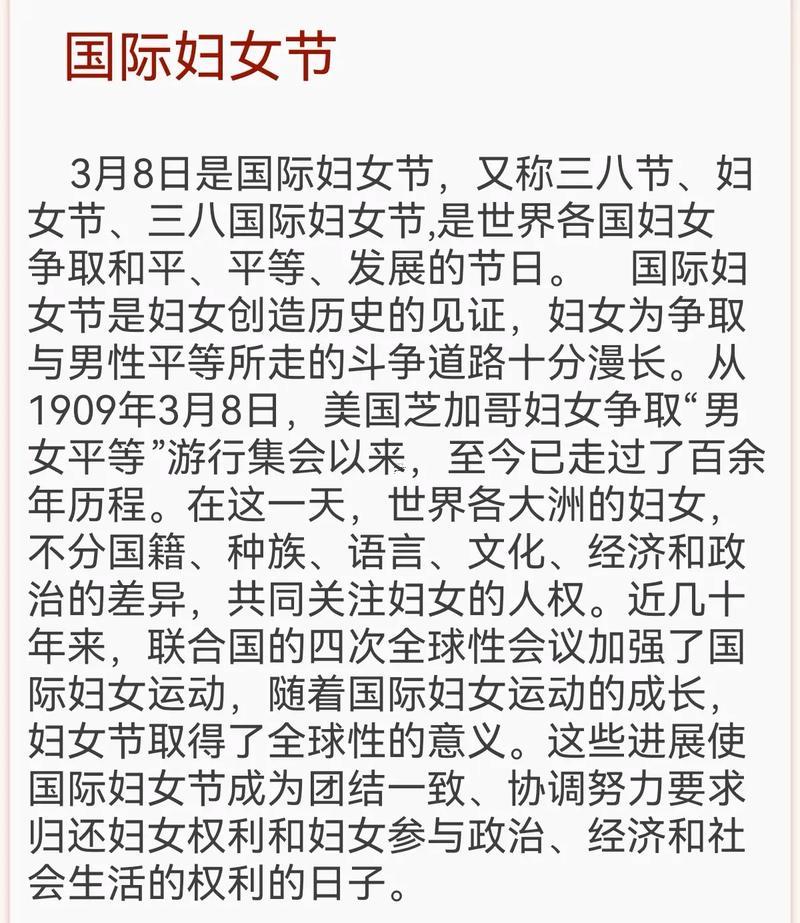 2025年老黃歷8月黃道吉日大盤點(diǎn)，挑對(duì)日子旺整年！