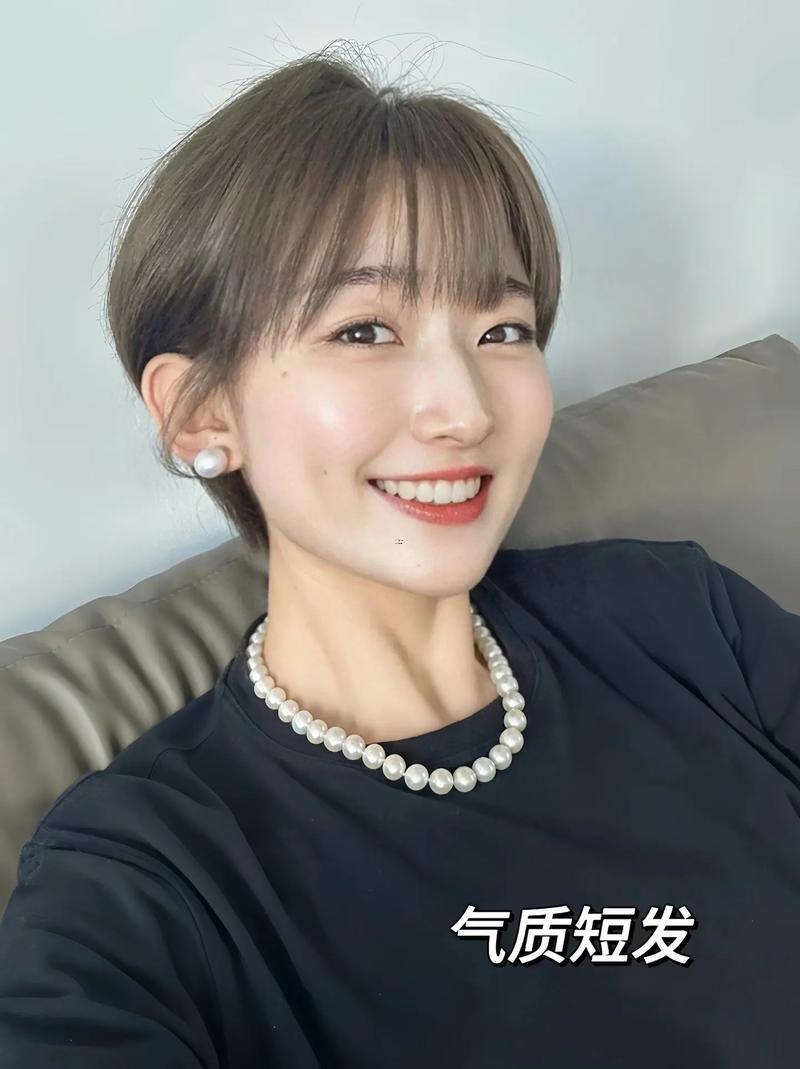 尖頭頭型