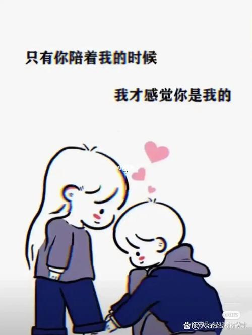 測(cè)你孩子一生命運(yùn)怎么樣