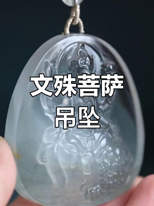 屬兔守護(hù)神