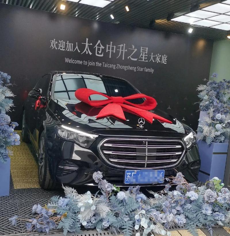2025年11月最佳提車吉日
