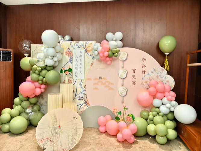 2025年9月最佳寶寶宴吉日