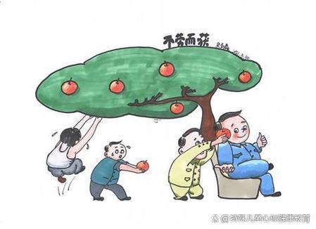 夢到撿錢好不好