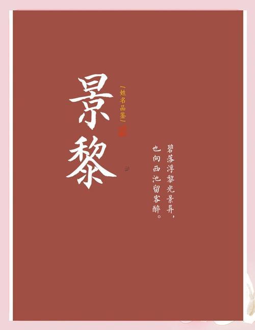 6月開市吉日