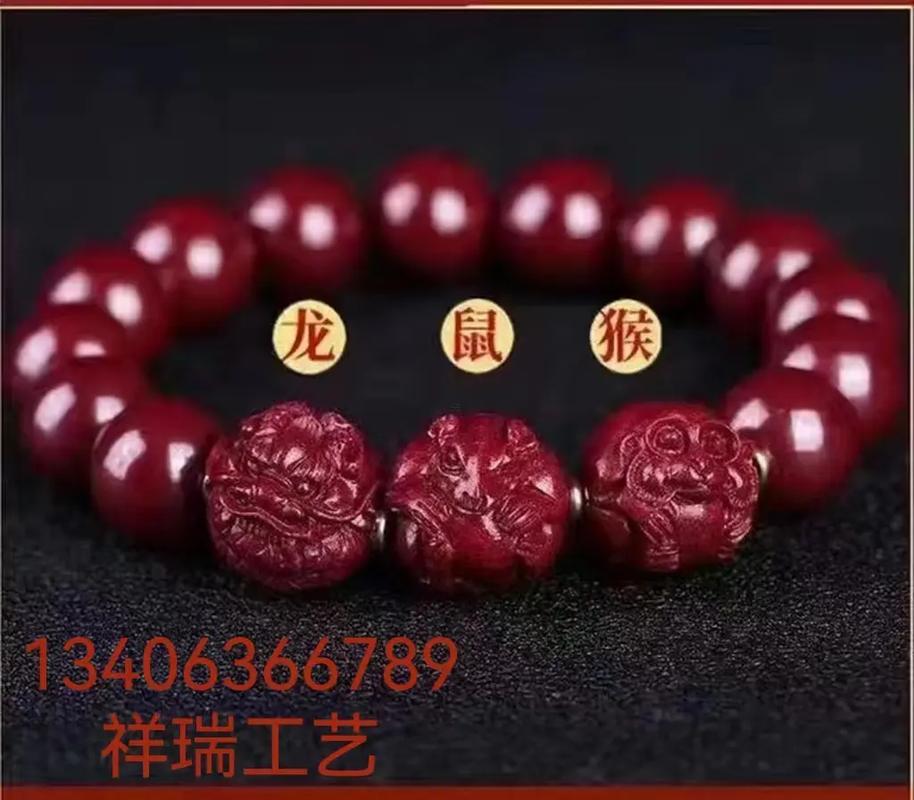 犯太歲帶三合生肖管用嗎