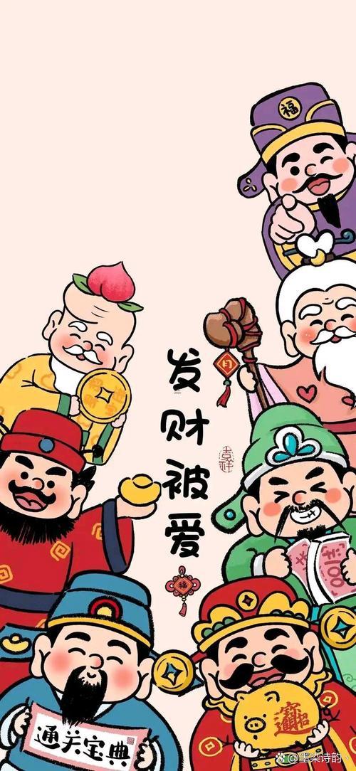 占卜冬天發(fā)大財好嗎吉兇