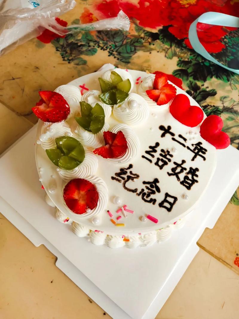 26年十二月適合結(jié)婚的日子