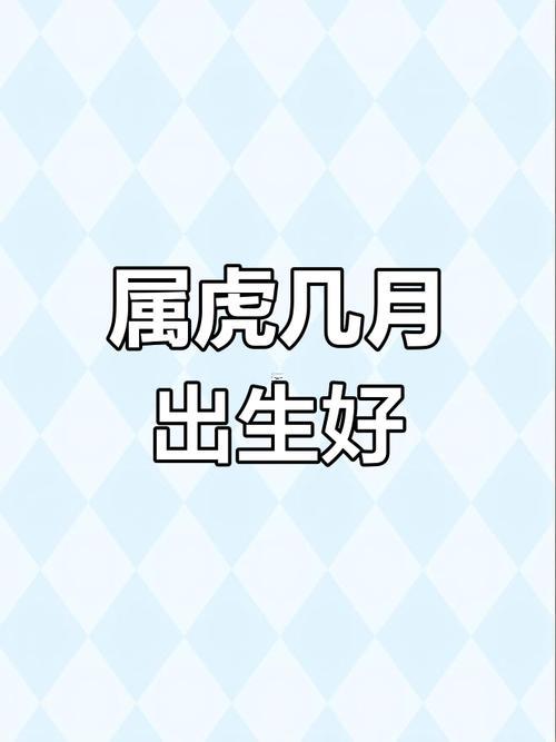 2025年11月寶寶出生好日子
