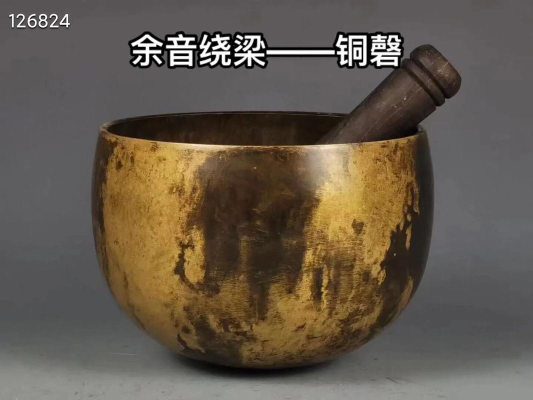 磬是何事樂器