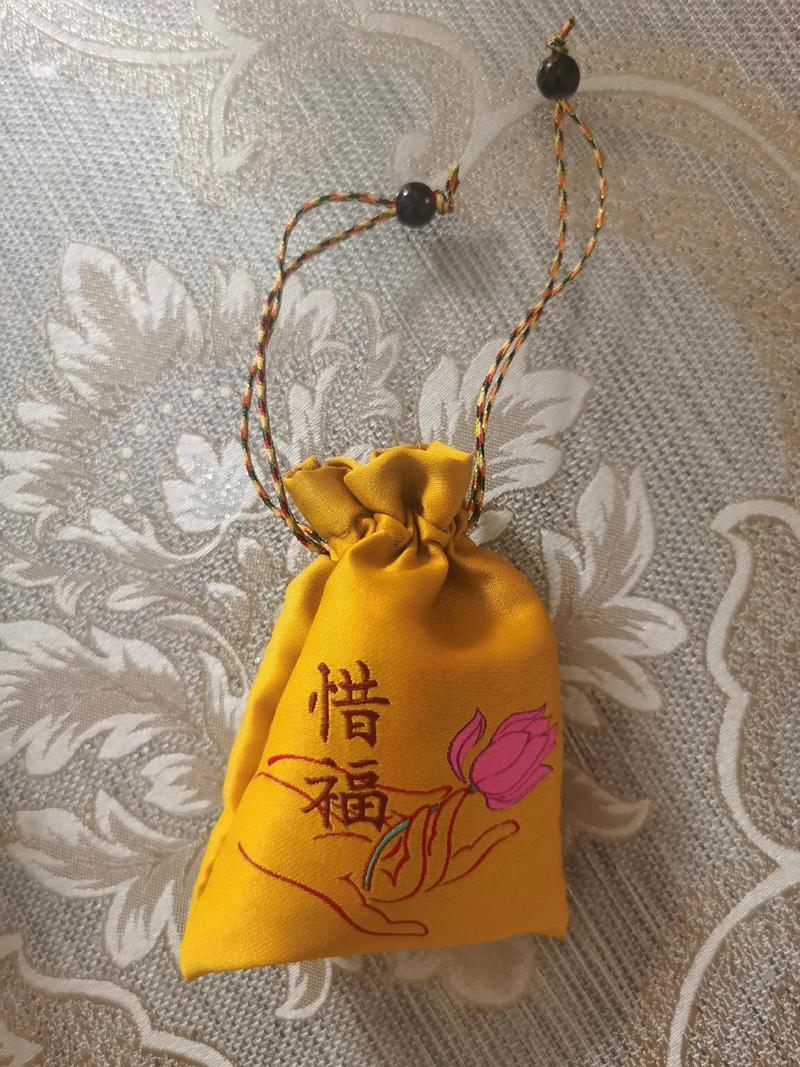 今天是農歷幾月幾號