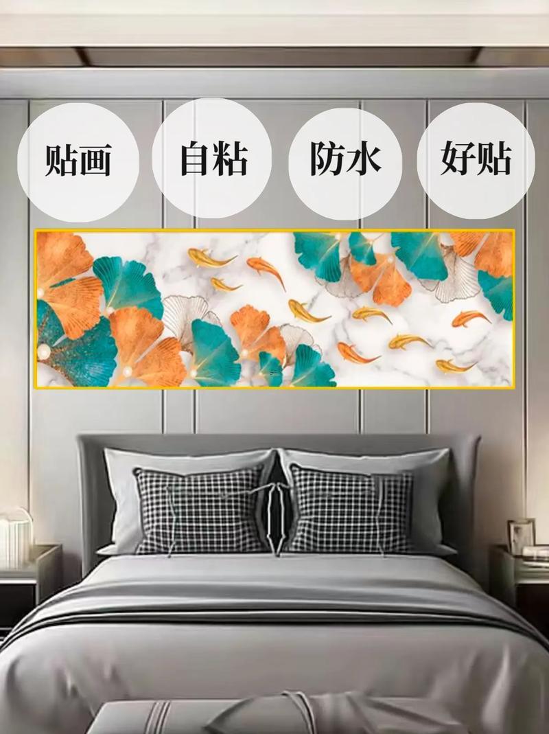 床頭能夠朝西嗎