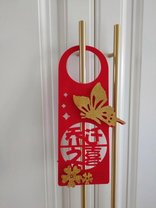 三月作灶吉日