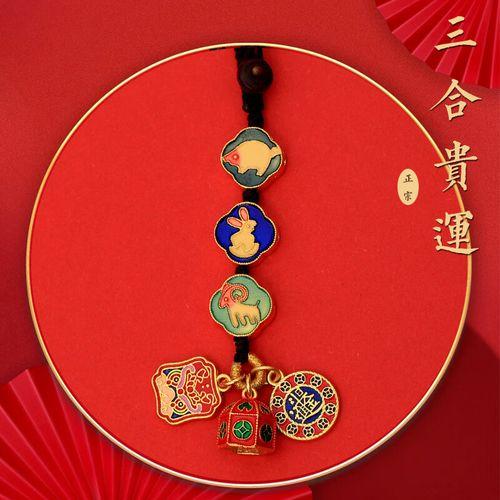 屬蛇與什么屬相最配